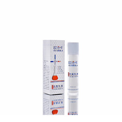 英吉沙多用途抗菌乳液